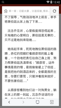 巴黎人官方网站